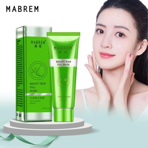 MABREM Remove Blackhead Tear Pull Mask Exfoliating Oil Control Shrink Pore Moisturizing Improve Rough Skin Deep Cleansing Mask
