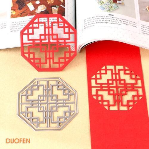 DUOFEN METAL CUTTING DIES Chinese traditional octagon cutout hollow embossing stencil DIY Scrapbook Paper Album 2018 new