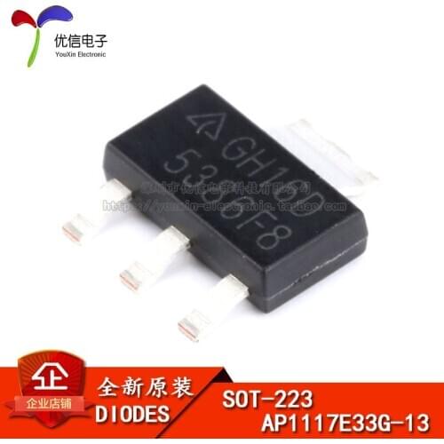 IC Chip AP1117E33G-13 power down the AMS linear regulator IC LDO 1117-3.3V