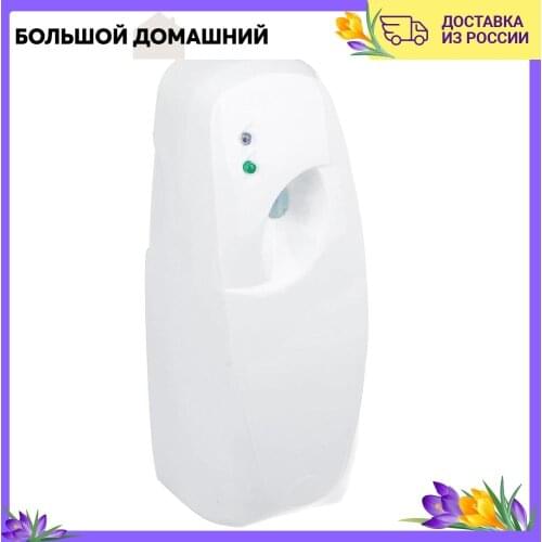 NEW GALAXY Home Improvement Products