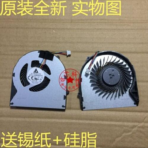 FOR Lenovo Z570 Z570A B570 B570EEA V570C laptop cooling fan