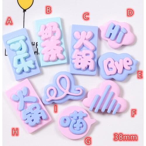 Resin Chinese Word Tag Decoration Crafts Pastel 10pcs Big Flatback Cabochon Scrapbooking Fit Hair Clips Embellishments Beads