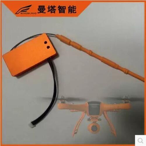 Wingsland Scarlet Minivet 5.8G FPV With HD Camera RC Quadcopter Spare Part Image transmitter