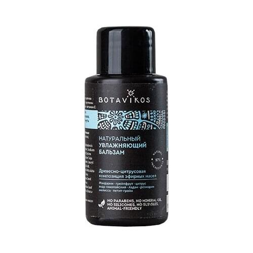 Кондиционеры для волос Botavikos China At AliExpress