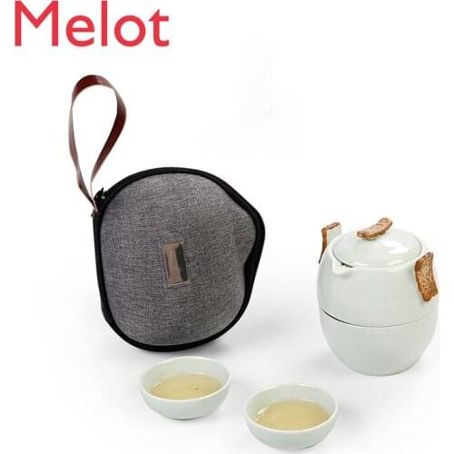 Celadon Quick Cup One Pot Two Cups Portable Travel Tea Set Retro Mini Set Kung Fu Tea Cup Gift Customization