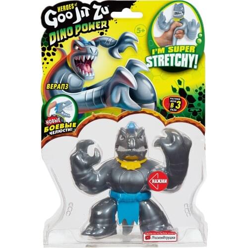 Антистресс игрушки GooJitZu China At AliExpress