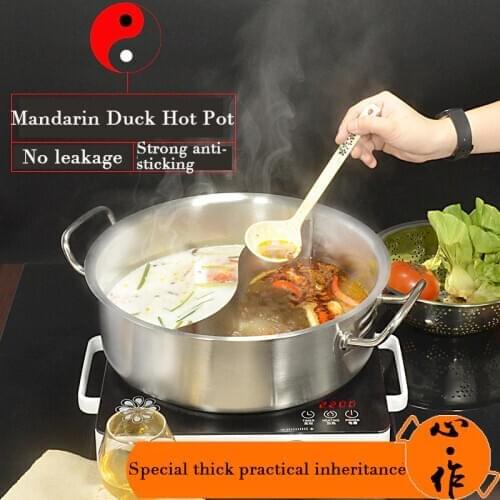 High Quality 32cm/8.4L Stainless Steel Hot Pot Two Tastes Hotpot Seafood Soup Pot Thickness Design Apply All Kinds Stoves