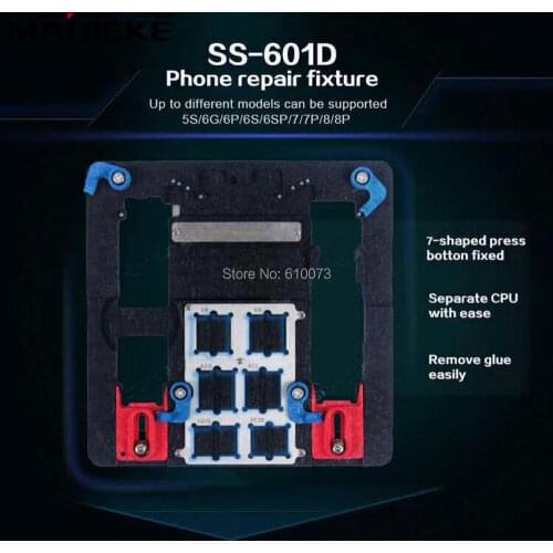MAIJIEKE Phone Repair Fixture for iPhone 8 7 6s 6 plus 5 5C 5S Remove Glue 7-Shaped Press Button Fixed Support Different Model