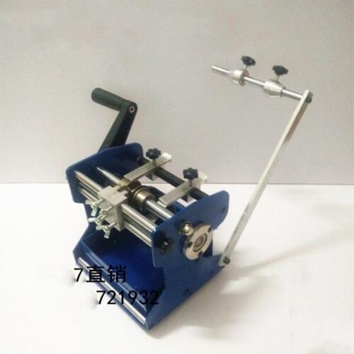 U Type Resistor Axial Lead Bend Cut and Form Machine Resistance Forming U Molding Machine