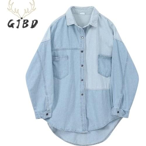 Irregular Spliced Denim Shirt Coat Women Baggy Long Sleeve Pocket Streetwear Harajuku Jean Jacket Y2K Cowboy Outwear Tops Coats