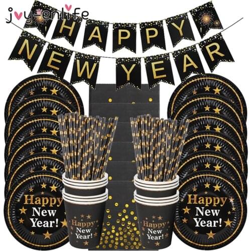 69pcs/set Happy New Year Disposable Tableware Set Paper Banner Plates Cups Napkins New Year Eve Party Table Decoration Supplies
