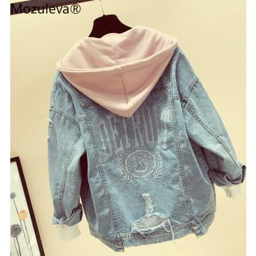 Bornsra Womens Denim Jackets