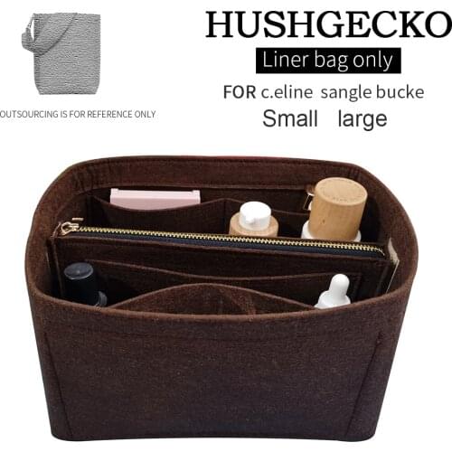 Hush Gecko Organizer Bags