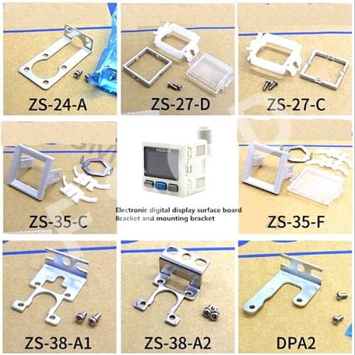 ZS-27-C ZS-38-A1 ZS-35-C ZS-27-D ZS-35-F MS-DP1-1 ZS-38-A2 ZS-46-B ZS-46-D ZS-46-A1 ZS-46-A2 ZS-24-A Panel mounting bracket