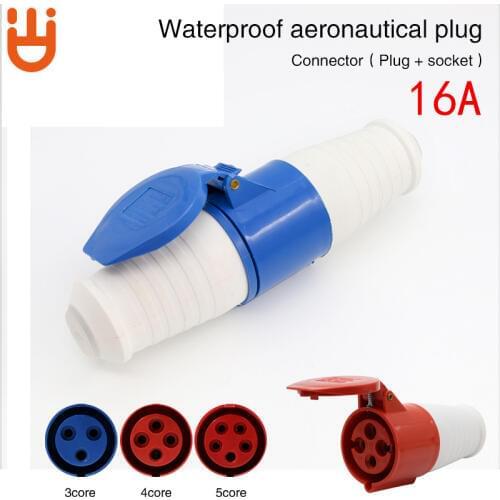 Industrial plug socket connector 3-core 4-core 5-hole 16A waterproof explosion-proof aviation plug docking