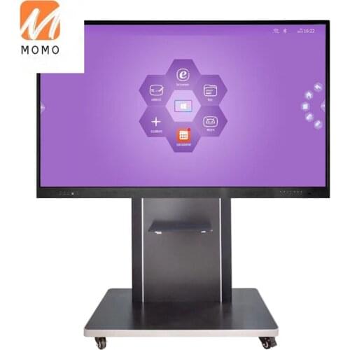 All In One Monitor 65" Interactive Display From China Manufacturer with Best Price