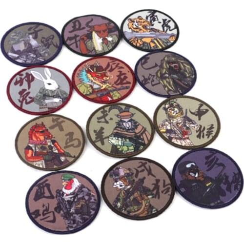 1pc Military Patch Round Tactical Chinese Zodiac Pattern Badge for Clothing Backpack Jacket Decorative Armband Applique
