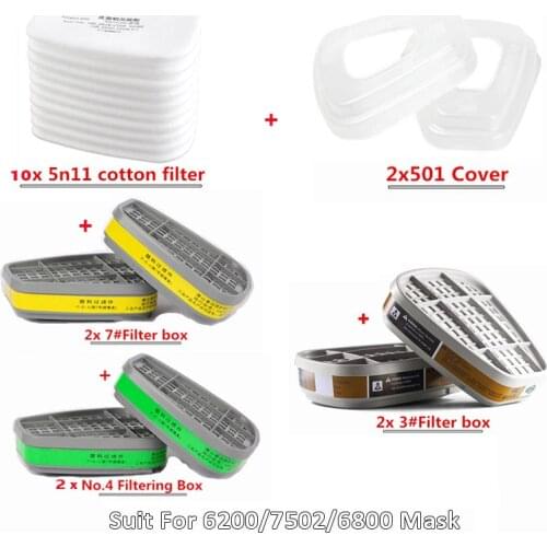 2pcs/Set New Gas Mask Replaceable Filtering Cartridge Box For 6200/7502/6800 Mask Chemical Respirator Painting Spraying Safety