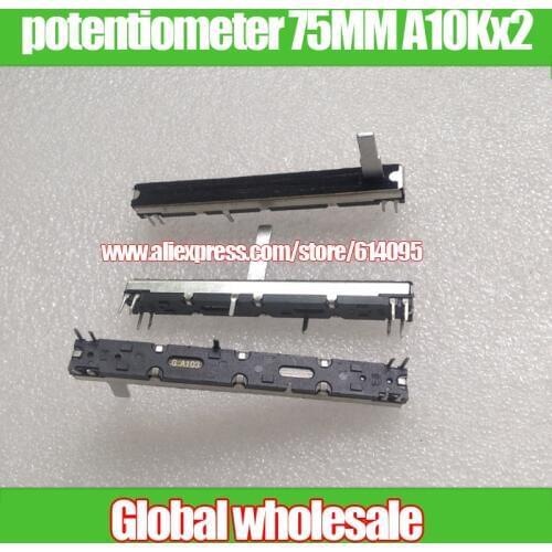 3pcs mixer straight sliding potentiometer 75MM A10Kx2 for soundtracs / fader handle length 20MMC
