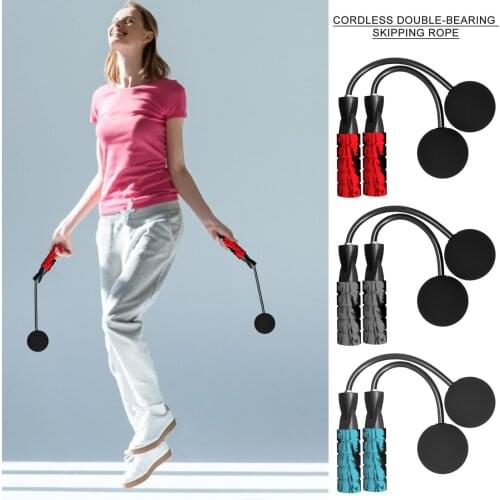 Fitness Wireless Jump Rope PVC Rubber Bodybuilding Rope No Tangles Sponge Ball Weighted Ropeless Skipping Rope Jumping Motion