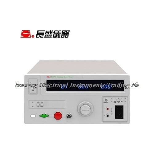 Current Meters ChangSheng China