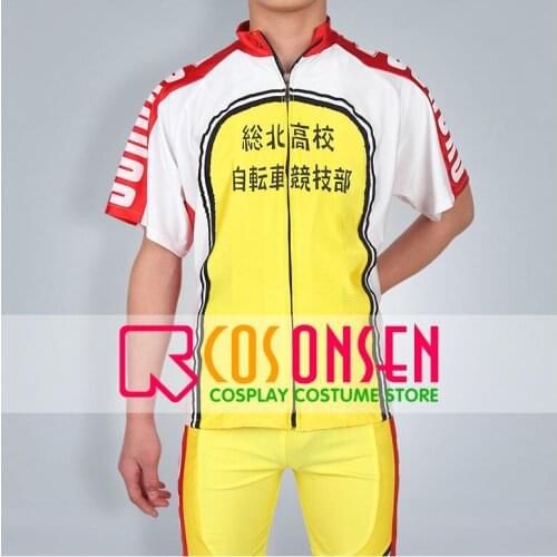 COSPLAYONSEN Cycling Products