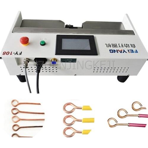 Electric Wire Folding And Bending Machine Cable Ringing Automatic Computer Line Wire Copper U-shaped Semicircular Arc Machine