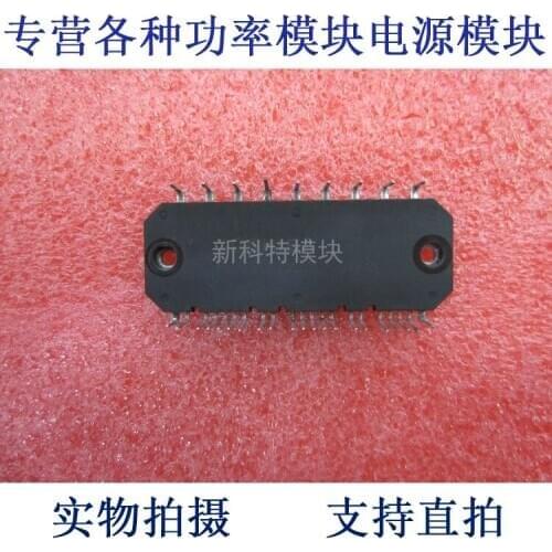 MIG20J503L 20A600V intelligent IPM frequency control module