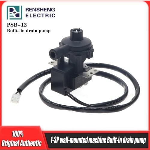 PSB-12 Built- in drain pump Suitable for 1-3P wall-mounted machine duct type air conditioner lift 1.2m Applicable global voltage