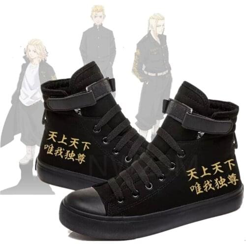 Anime Tokyo Revengers High Canvas 3D Printing Velcro Shoes Tokio Sano Manjiro Ryuguji Ken Vulcanized Casual Shoes Sneakers Shoes