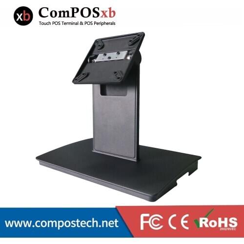 DesktopPOS PC aluminium Monitor Stand /aluminium /Vesa monitor Stand