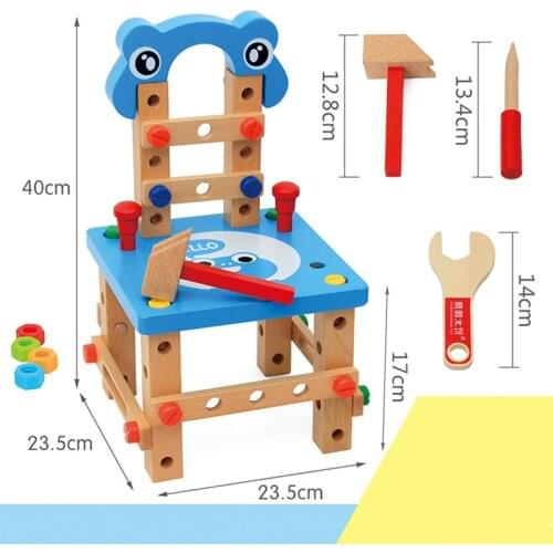Luban Chair Multi-function Disassembly and Assembly of Children Nuts Combined with Hand Disassembly and Assembly of Puzzle Toys