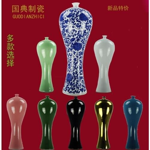 New timed specials jingdezhen ceramic vase furnishing articles beauty bottles of modern jewelry household ceramic arts and craft