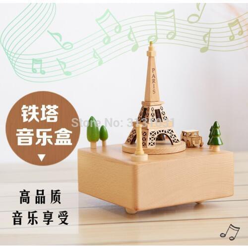 Qiuyeyuan Children's Music Storage Boxes