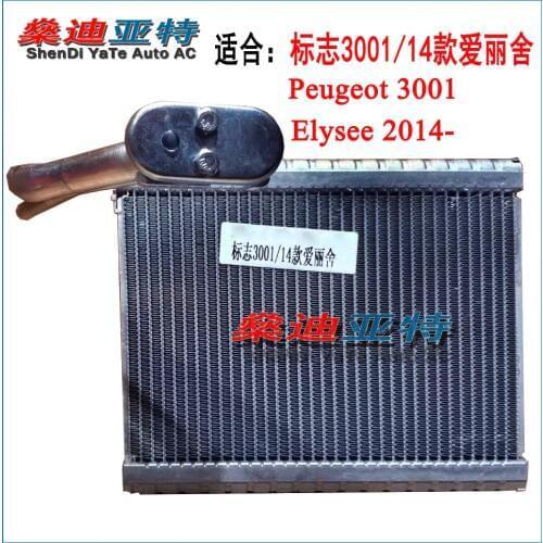 ShenDi YaTe Auto AC Car / Automotive air conditioner evaporator for Peugeot 3001 Elysee 2014