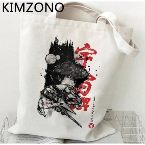 Cowboy Bebop shopping bag recycle bag canvas bolsas de tela tote bolsa bag bolsas reutilizables fabric boodschappentas string