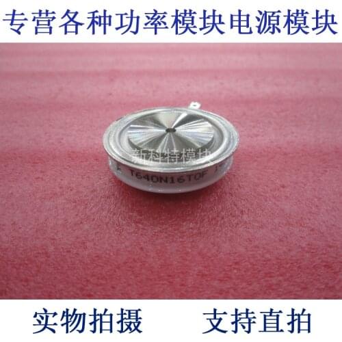 T640N16TOF flat package