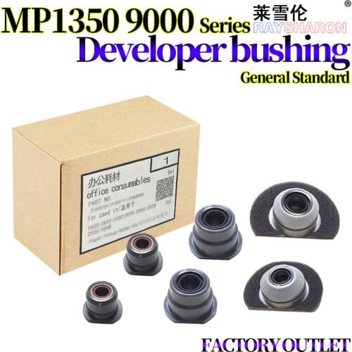 Developer Bushing For Use in Ricoh MP1350 9000 1100 1106 1107 1357 1356 1085 2105 1105 2090 906 B234-3118 B070-3170 A294-3145