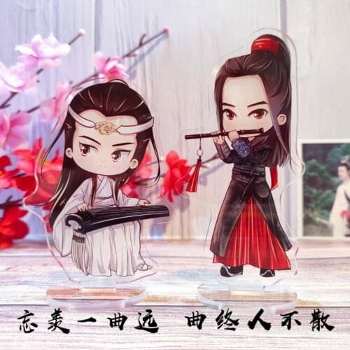 Grandmaster of Demonic Cultivation MDZS The Untamed Acrylic Stand Model keyring Wuxain Wangji Keychain Bag Pendant Charm Gift