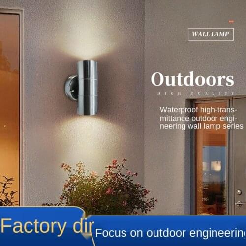 SANJILANG Outdoor Wall Lights