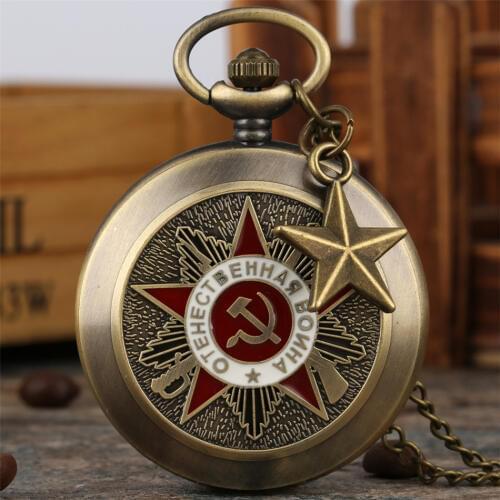 Soviet Communism Symbol Design Bronze Quartz Pocket Watch Fob Chain Necklace Watch Retro Bronze Souvenir Pendant Clock Gifts