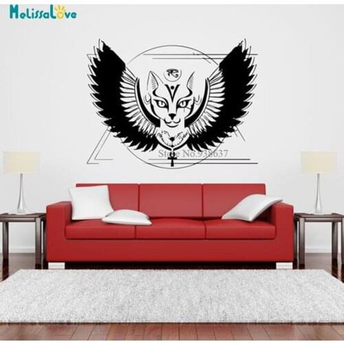 Mysterious Egyptian Cats Home Decor Ancient Egypt Pharaohs Wall Sticker Decal Removable Vinyl Mural BD279