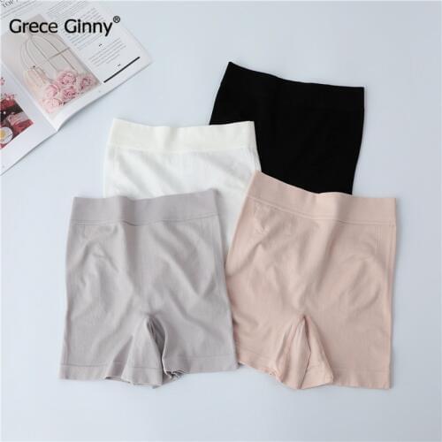 Bamboo fiber abdomen hip safety pants Summer breathable seamless body flat pants high waist underwear women