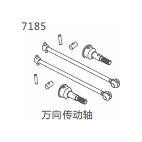 ZD racing ZD racing #10421-S 9102cardan shaft fittings group 7185