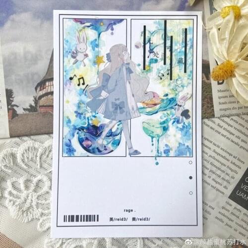 1 Loop 5cm X 100cm Misty Forest Cute Little Girl Mushroom Bunny Washi Tape