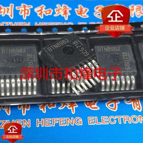 10PCS BTN8982 TO-263