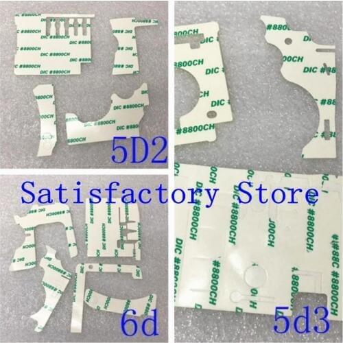 For Canon 5D2 5D Mark II 5D3 5D Mark III 6D rubber double-sided adhesive 3M adhesive tape camera special maintenance Adhesive
