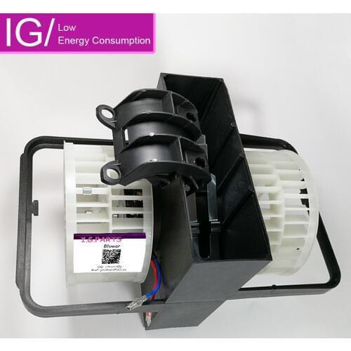 For MERCEDES BENZ E300 E320 E400 E500 Heater Fan Blower Motor 1248200608 0130111034 126265109 8EW009159111