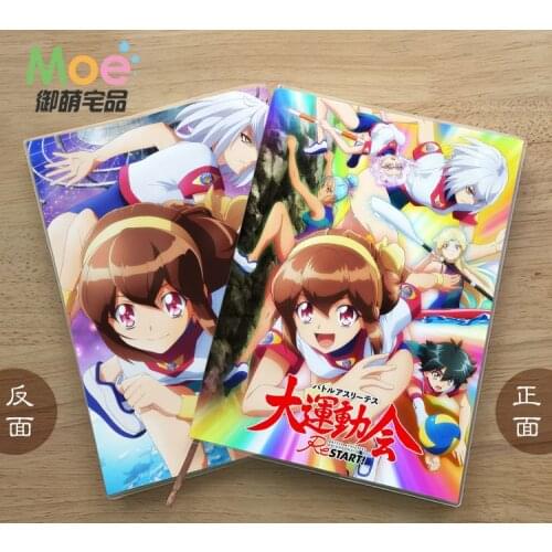 Grapehope Anime Notepads