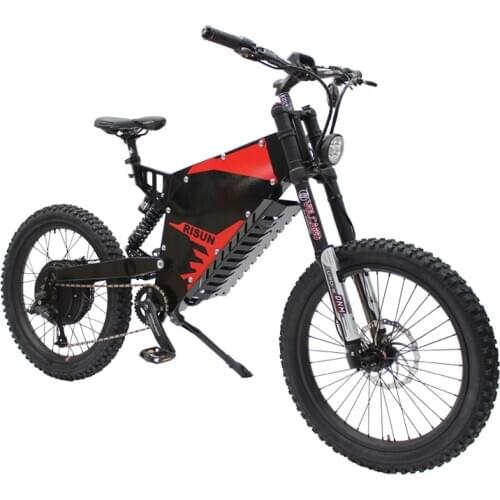 Ifunmobi Electric Bicycles